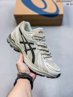 asics Gel-1130 Asics' New Sports Running Shoes Asics Gel-1130 Can Be Regarded