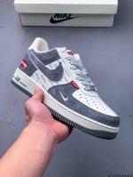 Original Last Data Paper Version Uses Hard High-Quality Leather Upper Material W