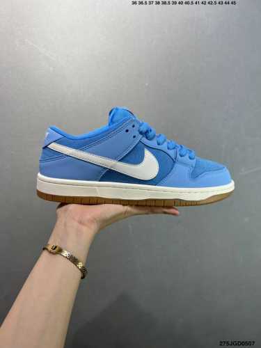 Nk Sb Dunk Low Blue Raw Rubber Fj1674-401 Undoubtedly The Mid-Range Market Leade