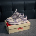 Core Private Nike Dunk Full Set Of Original Lasts And Original Molds To Create A