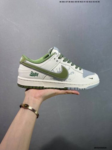 Corporate-Level Nike Sb Dunk Low Joint Deconstructed Drawstring Shoelaces, Pure