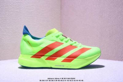 Adidas Adizero Adios 4 M Marathon Flywire Jacquard Lightweight Breathable Casual