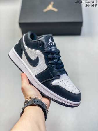 Jordan Jordan Uses Soft Top Layer Leather Combination Soft Cow Leather Upper Mat - Click Image to Close