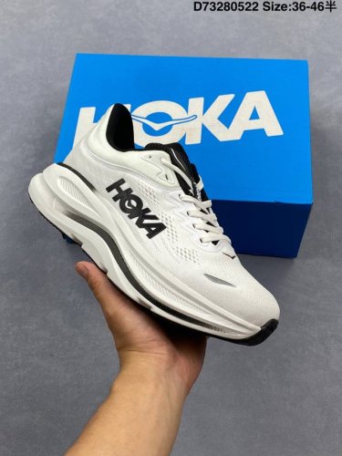 hoka M Bondi 9 New Color Scheme This Brand Comes From The Maori Language Of N