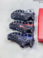 nike Nike Official Shox Tl Men's And Women's Shock-Absorbing And Wear-Resista