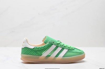 Company-Grade Adidas Originals Gazelle Indoor Three-Leaf Clover Casual Anti-Slip