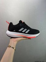 Company-Level Adidas Supernova Rise Shock-Absorbing Rebound Popcorn Breathable C
