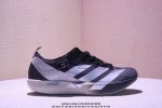 Corporate-Level Adidas Adizero Adios 9 M Marathon Flywire Jacquard Lightweight B
