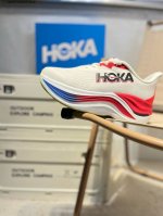 Hoka Skyward X Thick-Soled Height-Enhancing Sports Dad Shoes, Helping Runners St