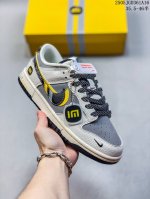 Customized Sneakers Nike Dunk Low Xiaomi Su7 Racing Theme Dream Car Ultra Racing