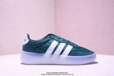 Company-Level Adidas Barreda Decode Jelly T-Toe Sneaker, Training Sneaker For Me