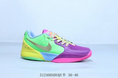 Nike Ja 2Nd Generation Xmas Pe Ep All-Star Replica Sports Basketball Shoes Item