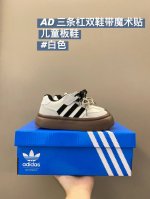 Special Price Size: 27-37 Truly Stunning Color-Blocked Thick-Soled Training Shoe