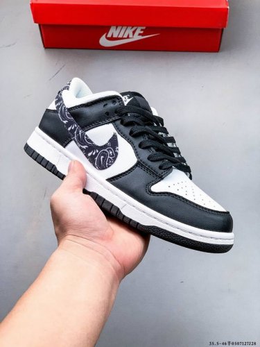 Collection Nike Dunk Sb Low Nike Low-Top Skate Shoes Pure Original Production Li