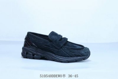 New Balance 1906 Retro Running Shoes With Velcro Closure, Product Code: U1906Lbn
