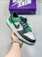 Genuine Nike Sb Dunk Low Pro Dunk Series Low-Top Casual Sports Skateboard Shoes