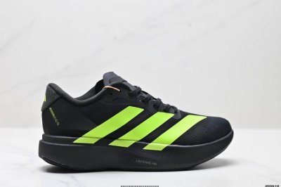 Company-Grade Adidas Adizero Evo Sl Comfortable, Versatile, Slip-Resistant, Dura