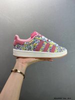 Adidas Originals Campus 80S College Series Classic Retro Low-Top Casual Sports S