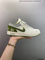 Company-Grade Nike Air Jordan 1 Low Custom Colorway Custom Aj Collaboration - Hi