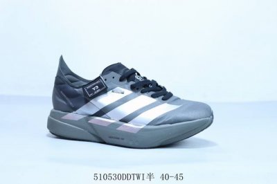Adidas Adidas Adizero Adios Pro 4 Durable Shock-Absorbing Professional Running S
