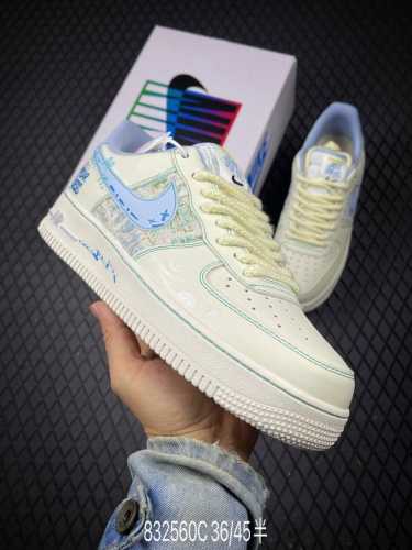 c Corporate-Level Nike Air Force 1 07 Original Last And Original Cardboard To