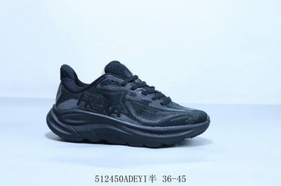 American Emerging Running Shoe Brand Hoka One One Clifton8 Functional Lightweigh