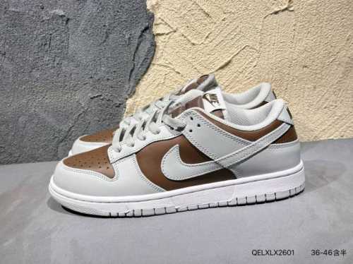 nike Dunk Sb, As The Name Suggests, Has The Classic Dunk Bloodline And Is Inj