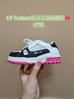 Price Drop Lv Trainer Children's Perforated Mesh Panel Shoes Size: 26-37 Comfort