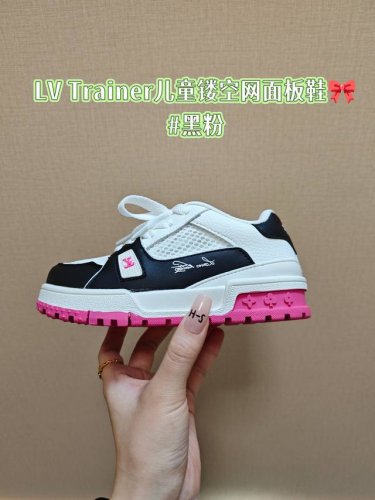 Price Drop Lv Trainer Children's Perforated Mesh Panel Shoes Size: 26-37 Comfort