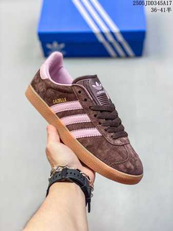 Genuine Adidas Clover Adidas Originals Samba Og Samba Series Gentleman German Tr - Click Image to Close