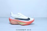 Nike Air Zoom Rival Fly 6Th Generation Marathon Running Shoes Item Number Ib6657