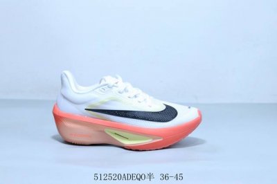 Nike Air Zoom Rival Fly 6Th Generation Marathon Running Shoes Item Number Ib6657
