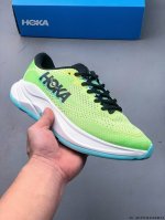 Company-Level! Hoka One One Rincon 4 Road Running Shoes Rincon 4 Lightweight Bre