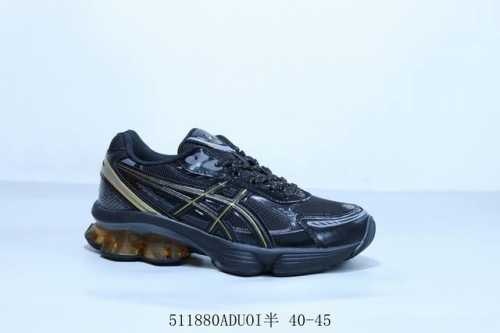 asics Asics Gel Kinetic Fluent Marathon Stable Support Running Shoes Item No.