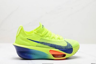 Company-Level New Product Release Nike Air Zoom Alphafly Next%3 Proto Adopts The