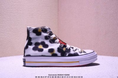 converse X Kenzo Leopard Fantasy Converse Joins Hands With French Fashion Bra