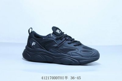 Fila Fila Mars Ii Thick-Soled Height-Enhancing Sports Shoes Retro All-Match Dad