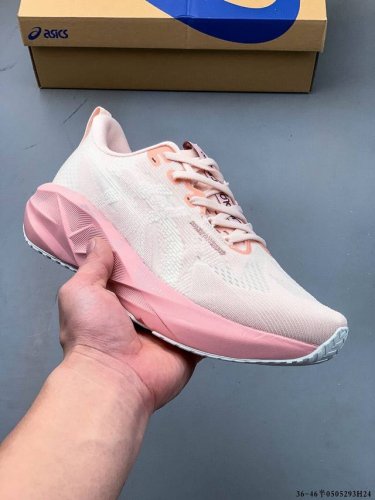 Asics Has Announced The Highly Anticipated And Fan-Favorite New Novablast 5 Runn