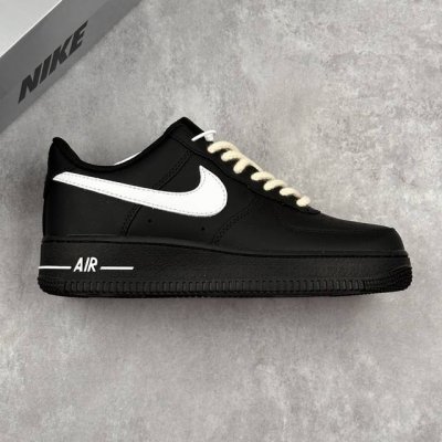 Local Core Private Nike Air Force 1'07 Low Black And White Hemp Rope Air Force O