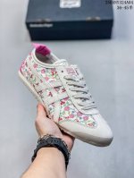 Company-Grade Onitsuka Tiger Nippon Made Ghost Tiger Handmade Shoe Series, Highe
