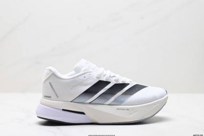 Corporate-Level Adidas Adizero Boston 13 Adidas Breathable Mesh Racing Running S