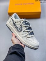 Overseas Hit Limited Sale! Corporate-Level Nike Sb Dunk Low "Lv Series Straps Gr