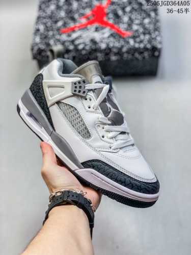 Jordan 456 Spike Nike Jordan Spizike Low Classic Cracked Retro Basketball Shoes!