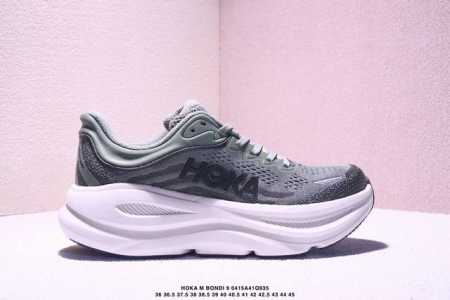 Hoka M Bondi 9 Lightweight Running Shoes This Brand Comes From The Maori Languag - Click Image to Close