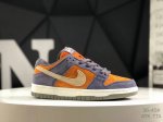 Nike Nk Dunk Low Low-Top Casual Shoes Hf3063 002 #The Shoe Adopts A Simple Appea