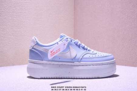 Nike Court Vision Lo Low-Top Versatile Breathable Casual Sports Skate Shoes Comb - Click Image to Close