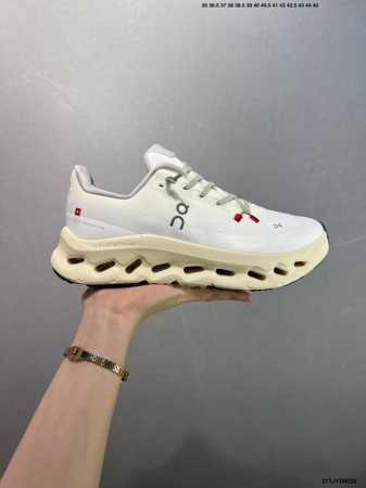 Corporate-Level On Cloudtilt Loewe Outdoor Street Functional Style Running Shoes - Click Image to Close