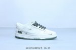 Nike Sb Dunk Low Pro Retro Low-Top Casual Sports Skateboard Shoes Item Number Fc