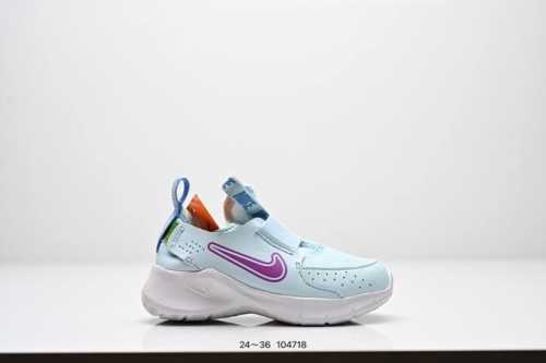 Nike Flex Runner Infant And Toddler Sports Shoes For Children, Lightweight, Brea