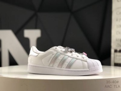 Adidas Superstar Shell Head Classic Versatile Casual Sneakers Item No. Jq8777 Si